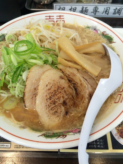 やまねの背脂豚骨醤油ラーメン