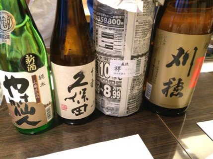 ながせに持ち込んだ辛口の日本酒