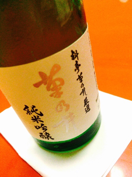 菊乃井本店のオリジナル日本酒