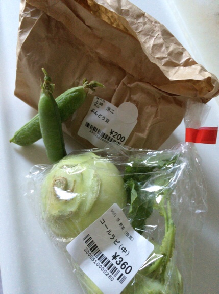 おいしい吉山の野菜