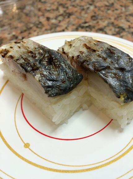 海都 焼き鯖寿司