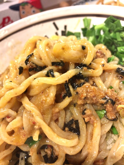 やまひで 台湾まぜそばの麺