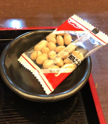 多慶家 日替わりの豆