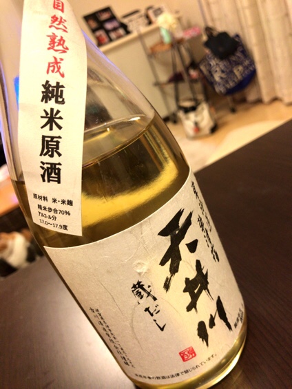 天井川古酒