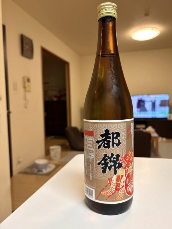 都錦 純米