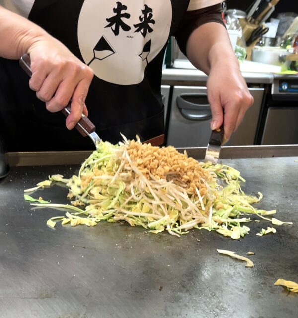 未来 途中