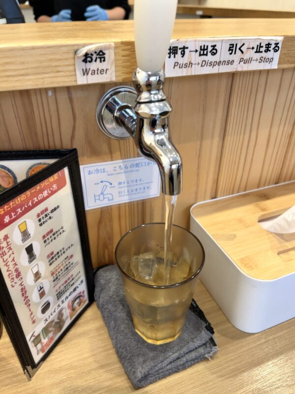 情熱の雫 水