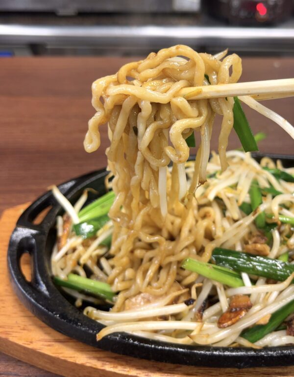 花山椒大手町 麺