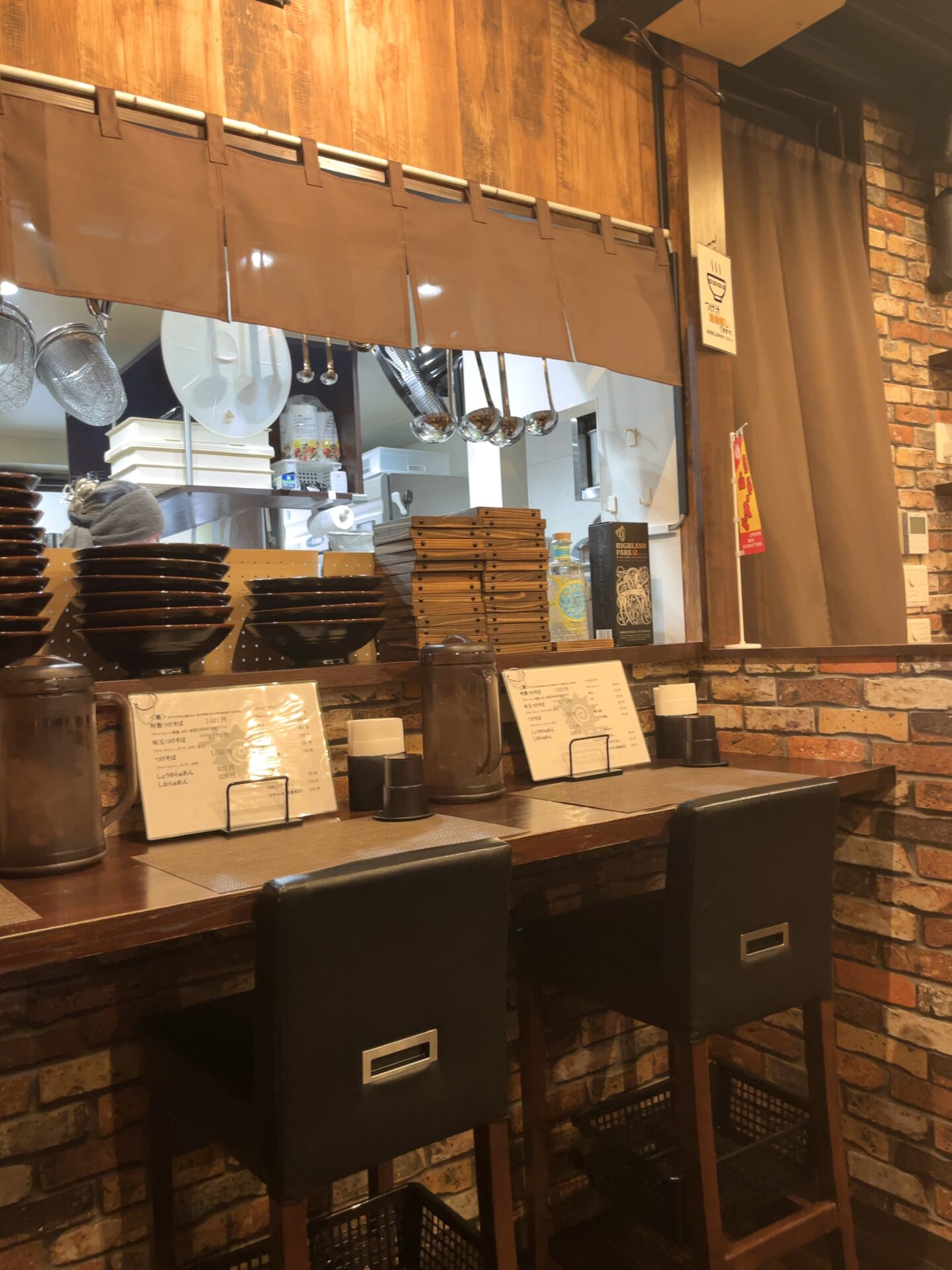かわぐち 店内
