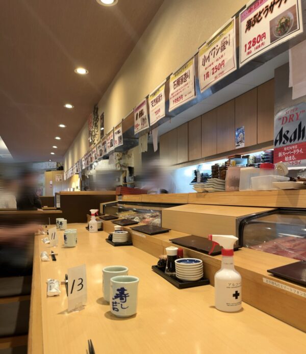 寿し若 店内