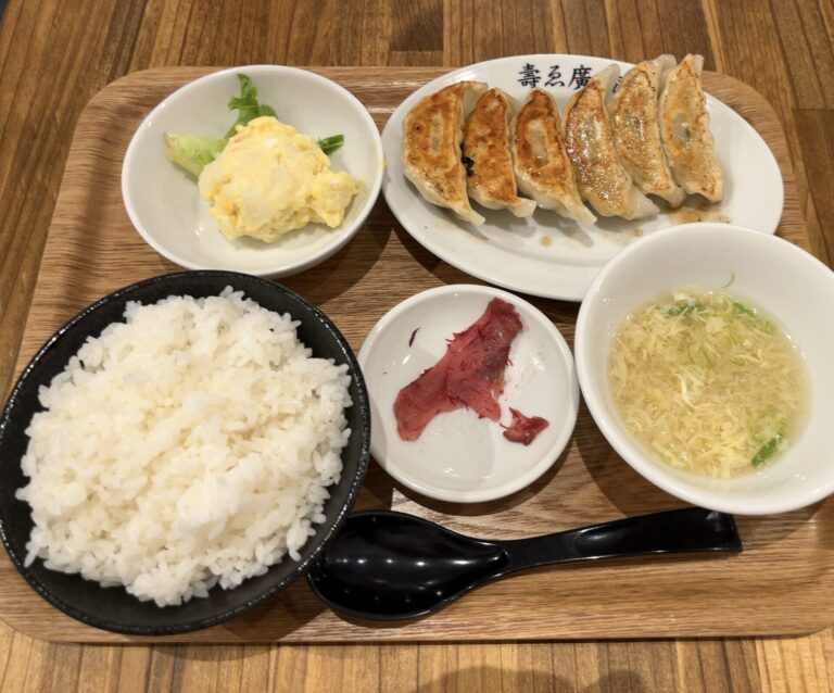 壽ゑ廣餃子　焼餃子定食