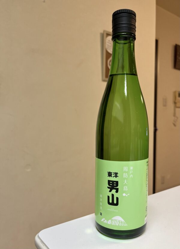 城山食堂 東洋男山