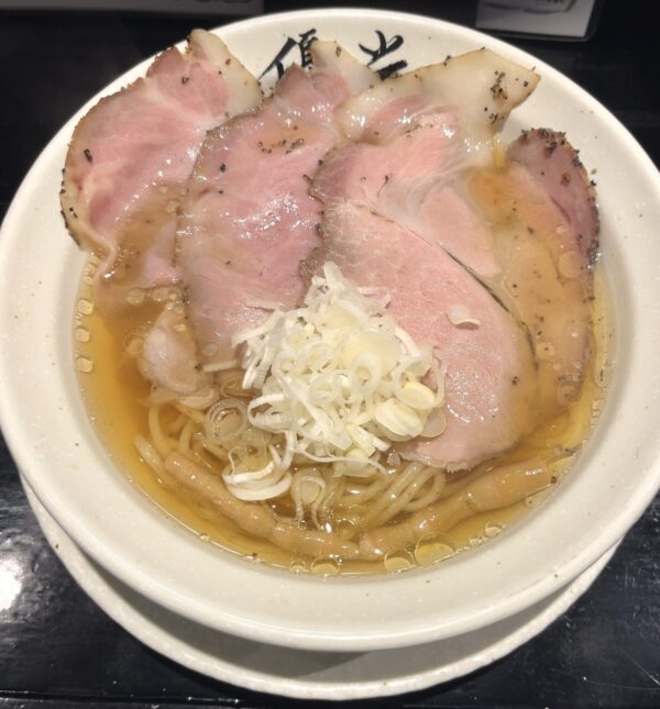 優光 淡竹