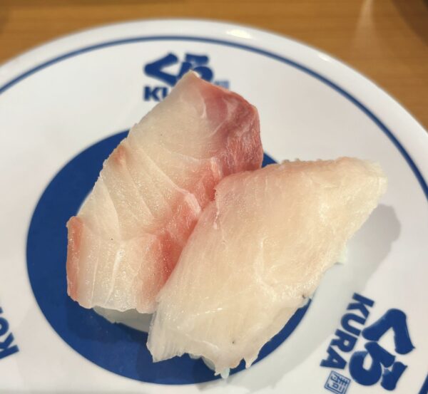 くら寿司 スギ