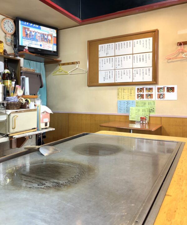 杉 店内