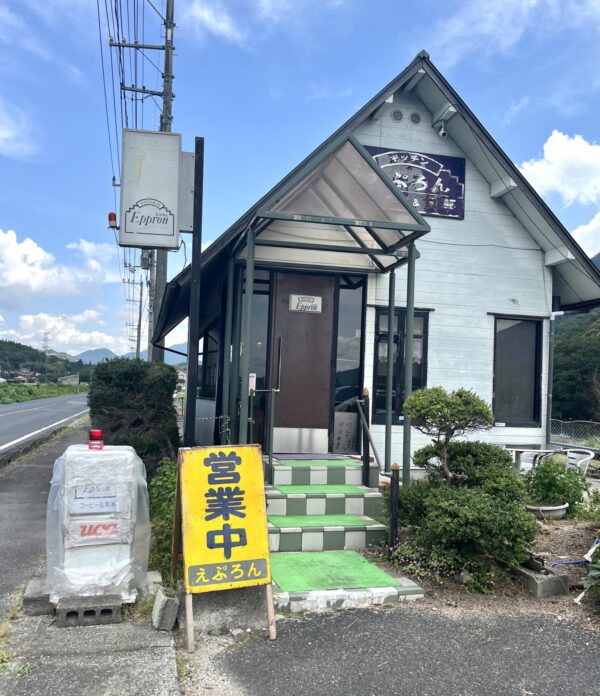 えぷろん 外観