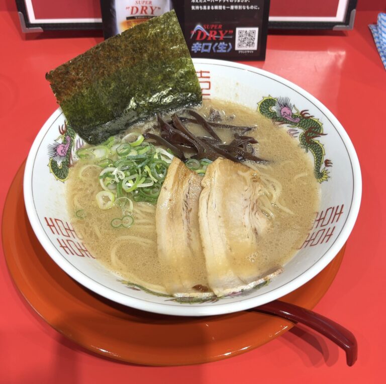 浜ちゃん ラーメン