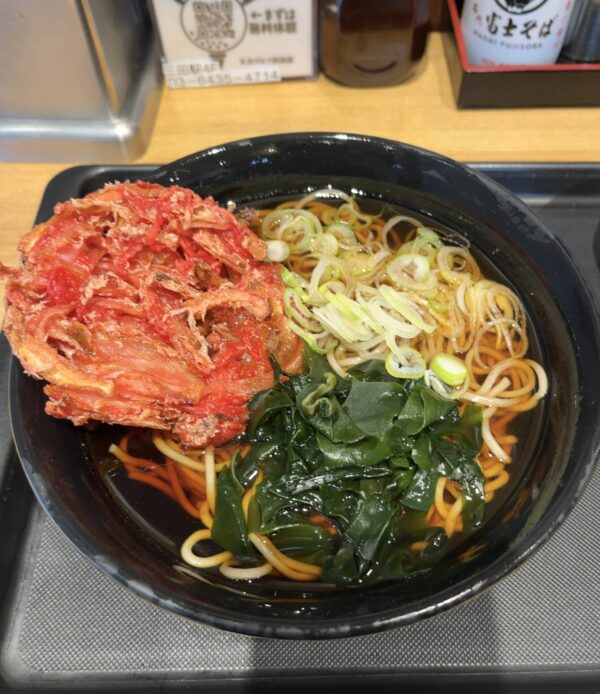 富士そば 紅生姜天