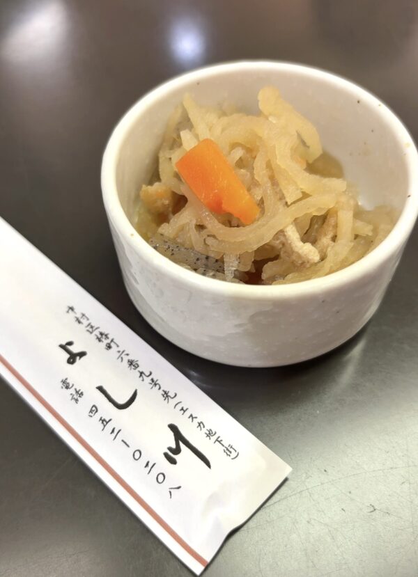 よし川 切り干し大根