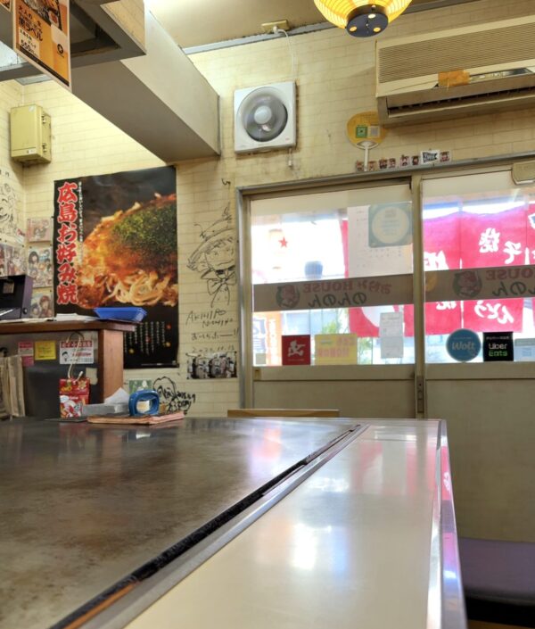 のんのん 店内
