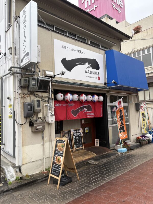 一 外観