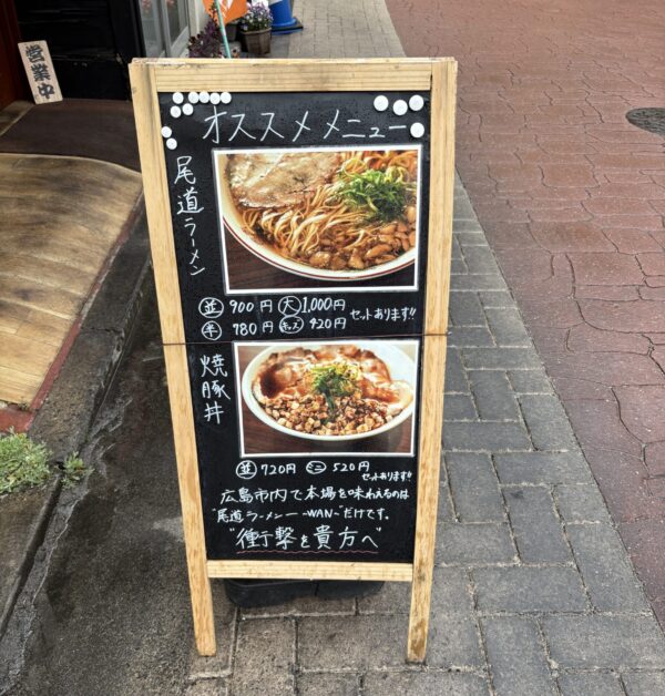 一 看板