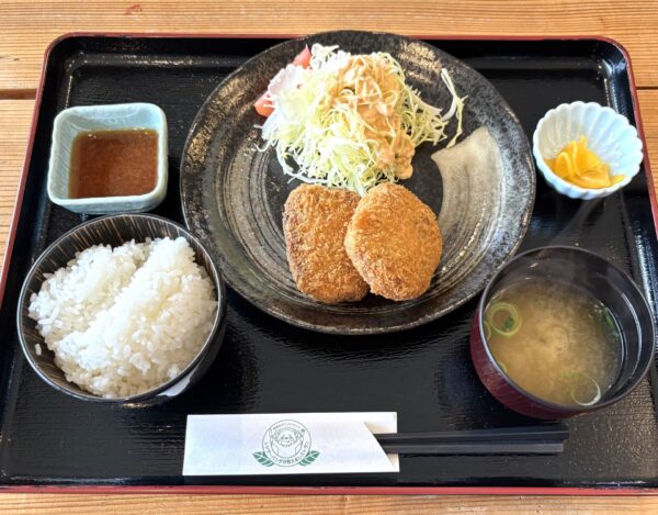 秋吉台 定食