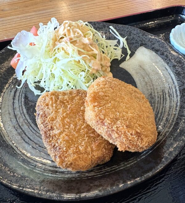 秋吉台 ミンチカツ