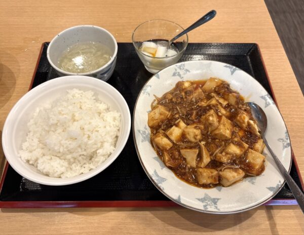 福潤 麻婆豆腐定食