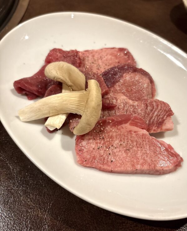 大文字 タン