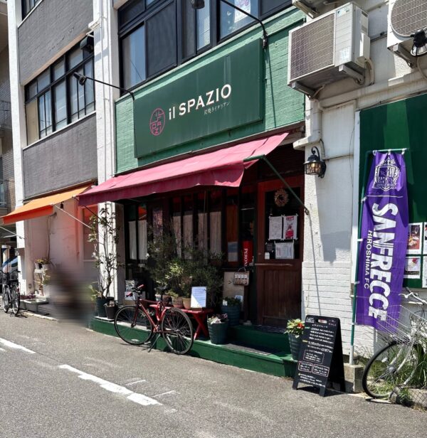 イルスパツィオ 外観
