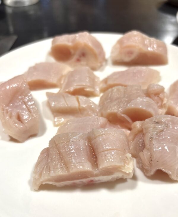 味一 上ミノ