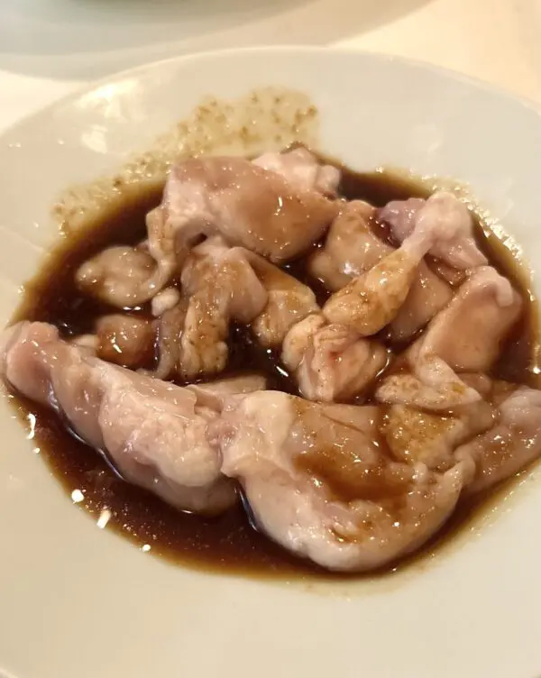 西三代 ホルモン